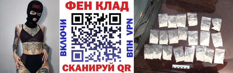 Amphetamine 98%  Комсомольск 