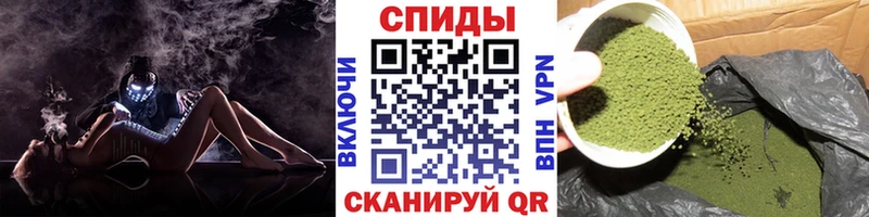 блэк спрут ссылки  Комсомольск  БУТИРАТ 99% 