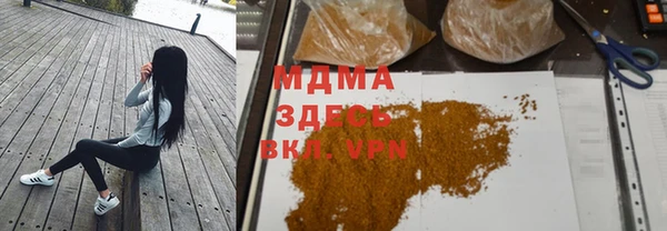экстази Алексин