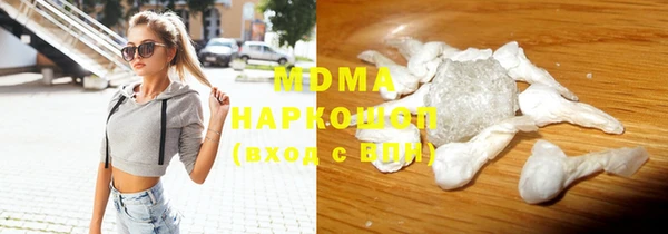 индика Алексеевка