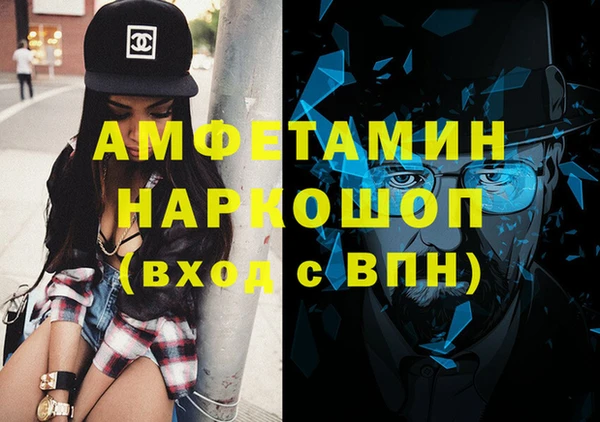 индика Алексеевка