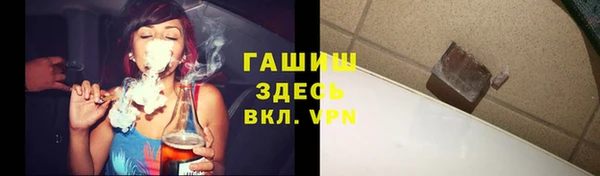 экстази Алексин