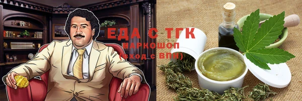 экстази Алексин