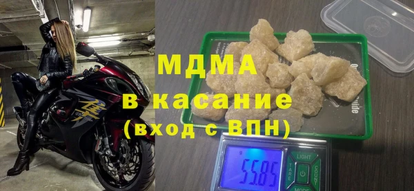 экстази Алексин