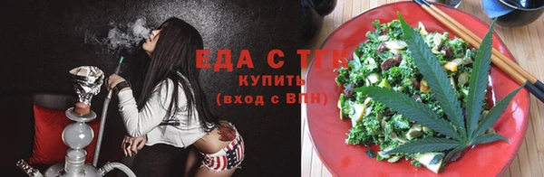 индика Алексеевка