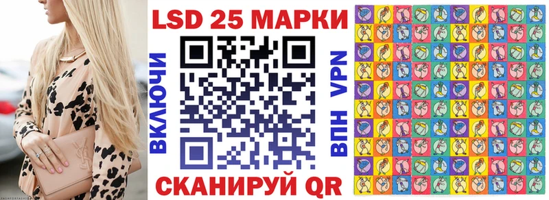 купить наркотик  Комсомольск  Марки NBOMe 1500мкг 